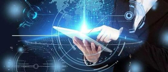 人民日報點贊重慶 軟件開發賦能，引領產業升級新篇章