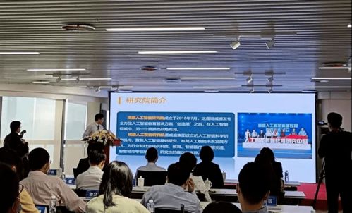 人工智能浪潮下的新賽道 王永慶家族第三代布局海滄軟件開發