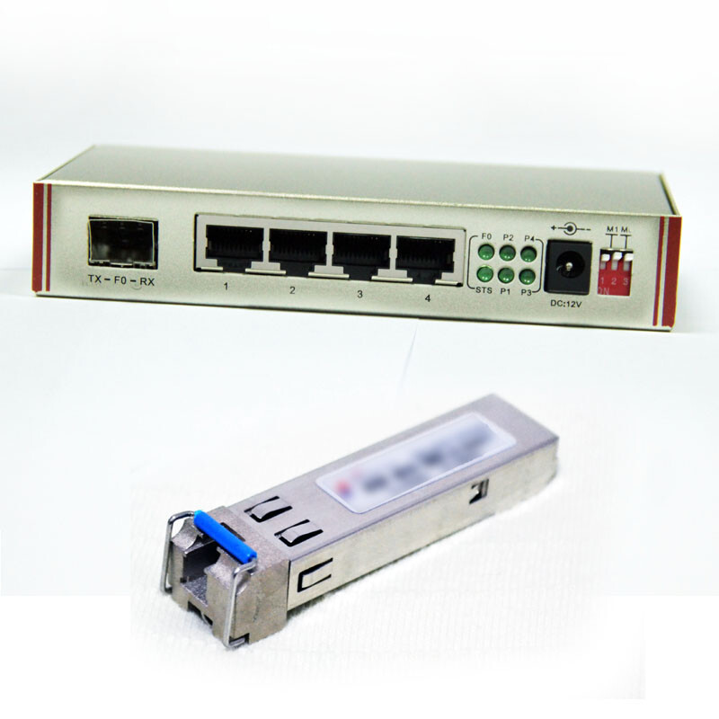 Netlink光纖收發器 1光4電千兆單模單纖LC接口，20公里傳輸距離的卓越解決方案